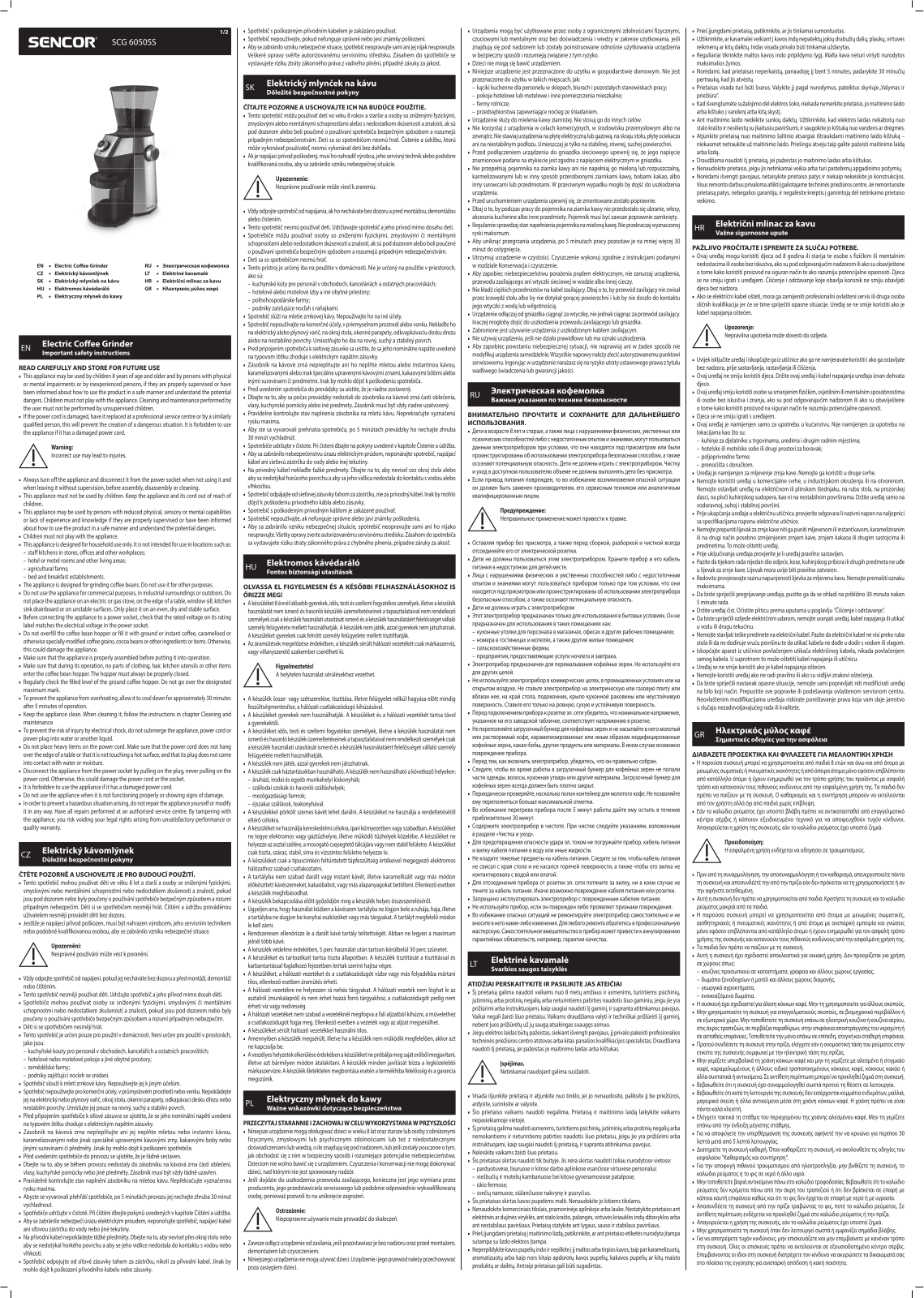 Sencor SCG 6050SS User Manual - ManualMachine.com