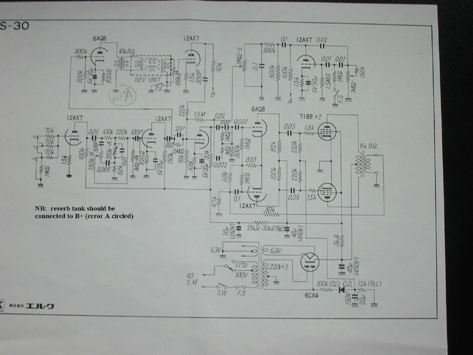 Elk stageman 30 schematic