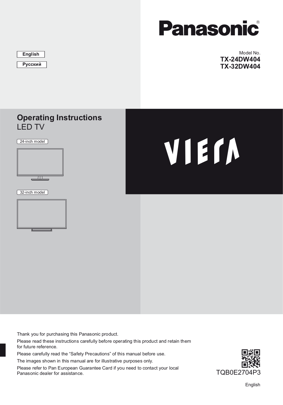 Panasonic TX24DW404, TX32DW404 Operating Instructions