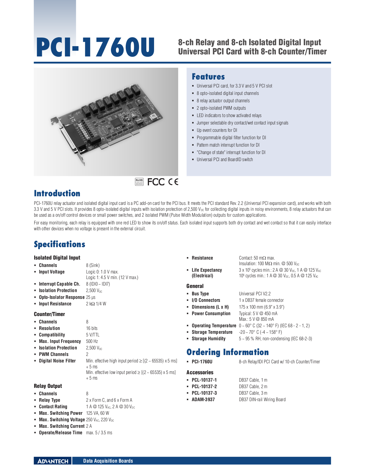 Impulse PCI-1760U User Manual