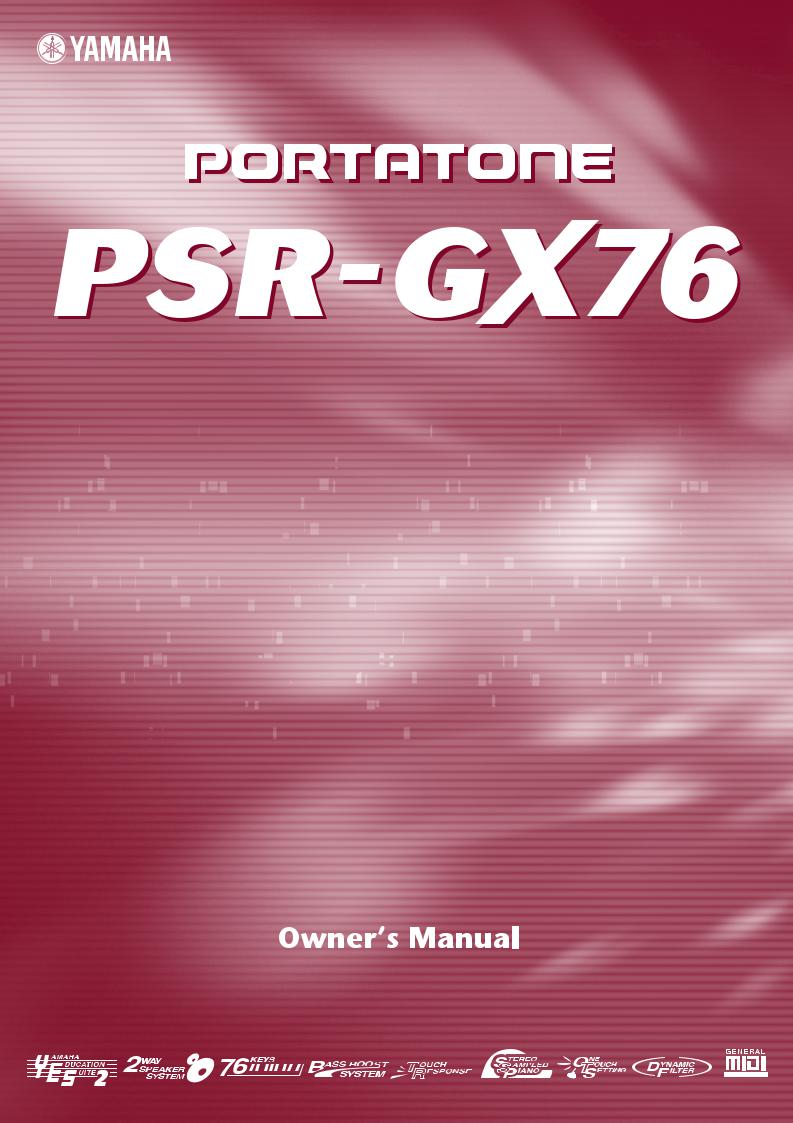Yamaha PSR-GX76, PSR-GX76E User Manual