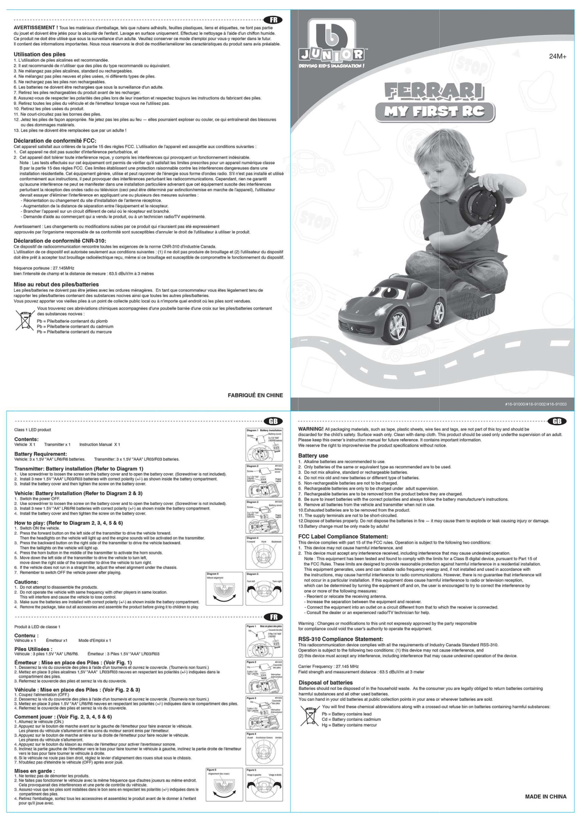 May Cheong Toy Fty 16994RC27 User Manual