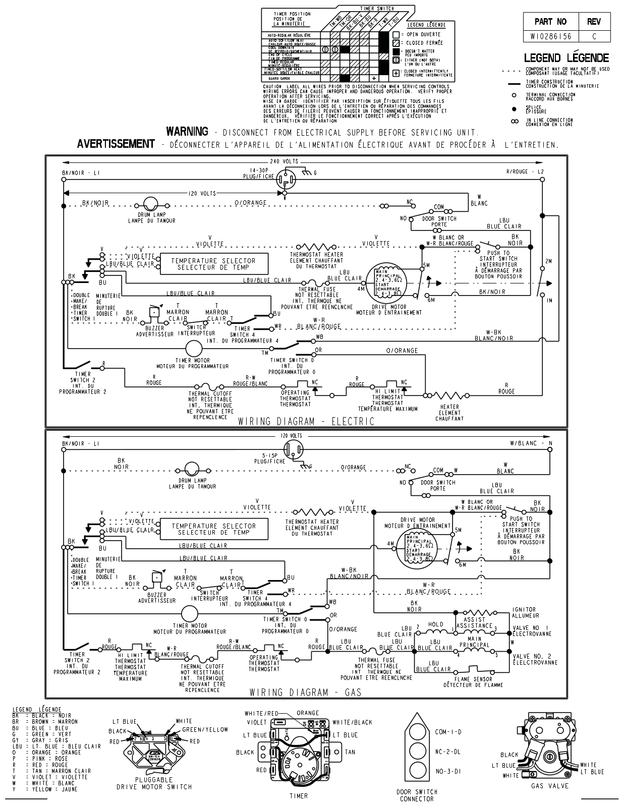 Whirlpool WGD4750XQ0 Parts Diagram