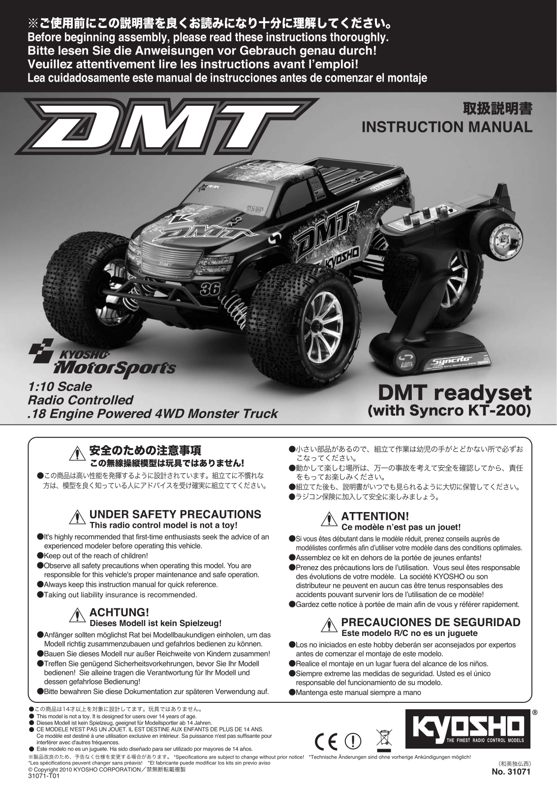 KYOSHO DMT Readyset User Manual