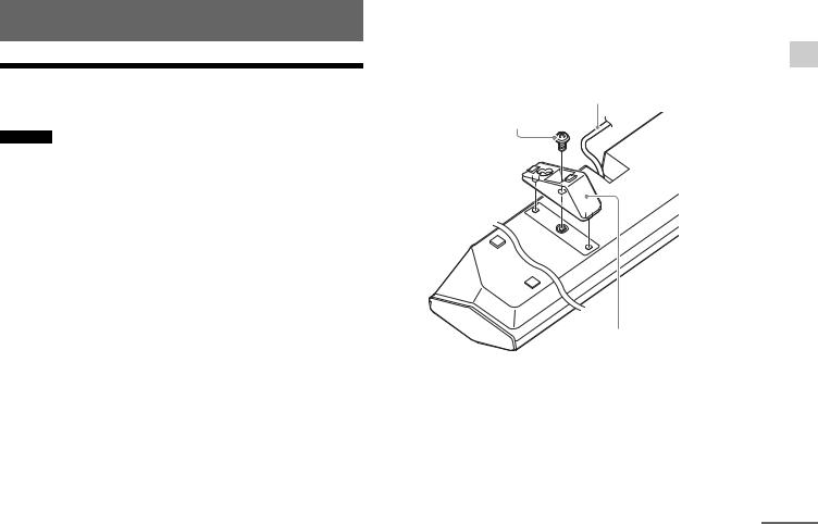 Sony HT-CT370, HT-CT770 User guide