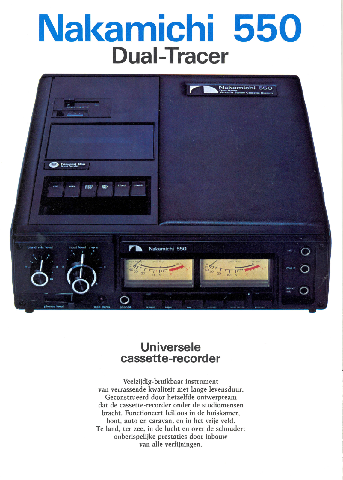 Nakamichi 550 Brochure