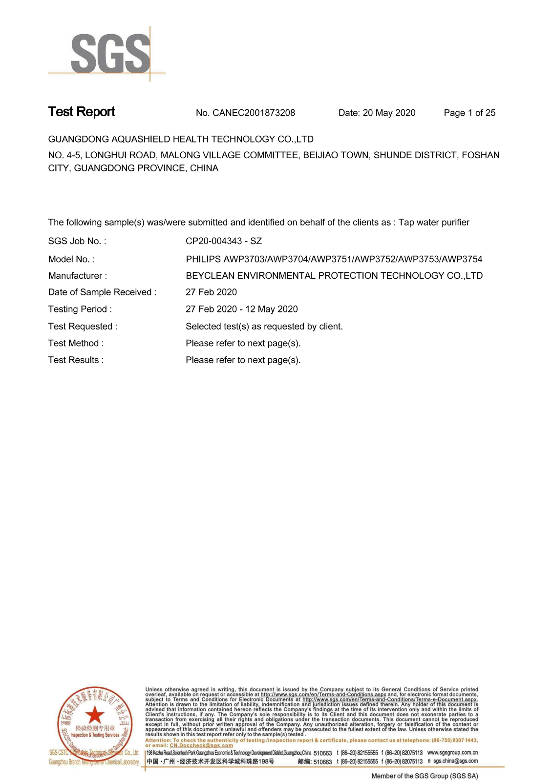 Philips AWP3753, AWP3754 User Manual