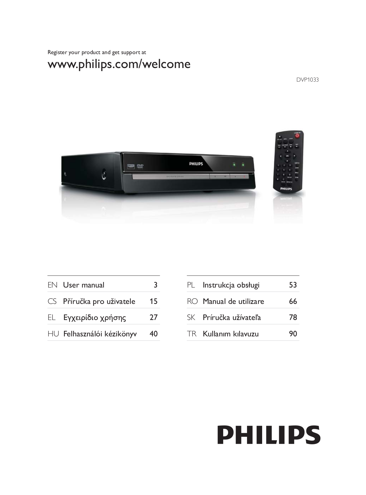 Philips DVP1033 User Manual