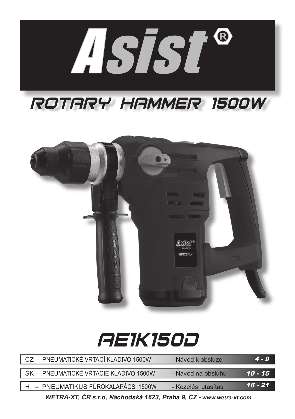 Asist AE1K150D User Manual