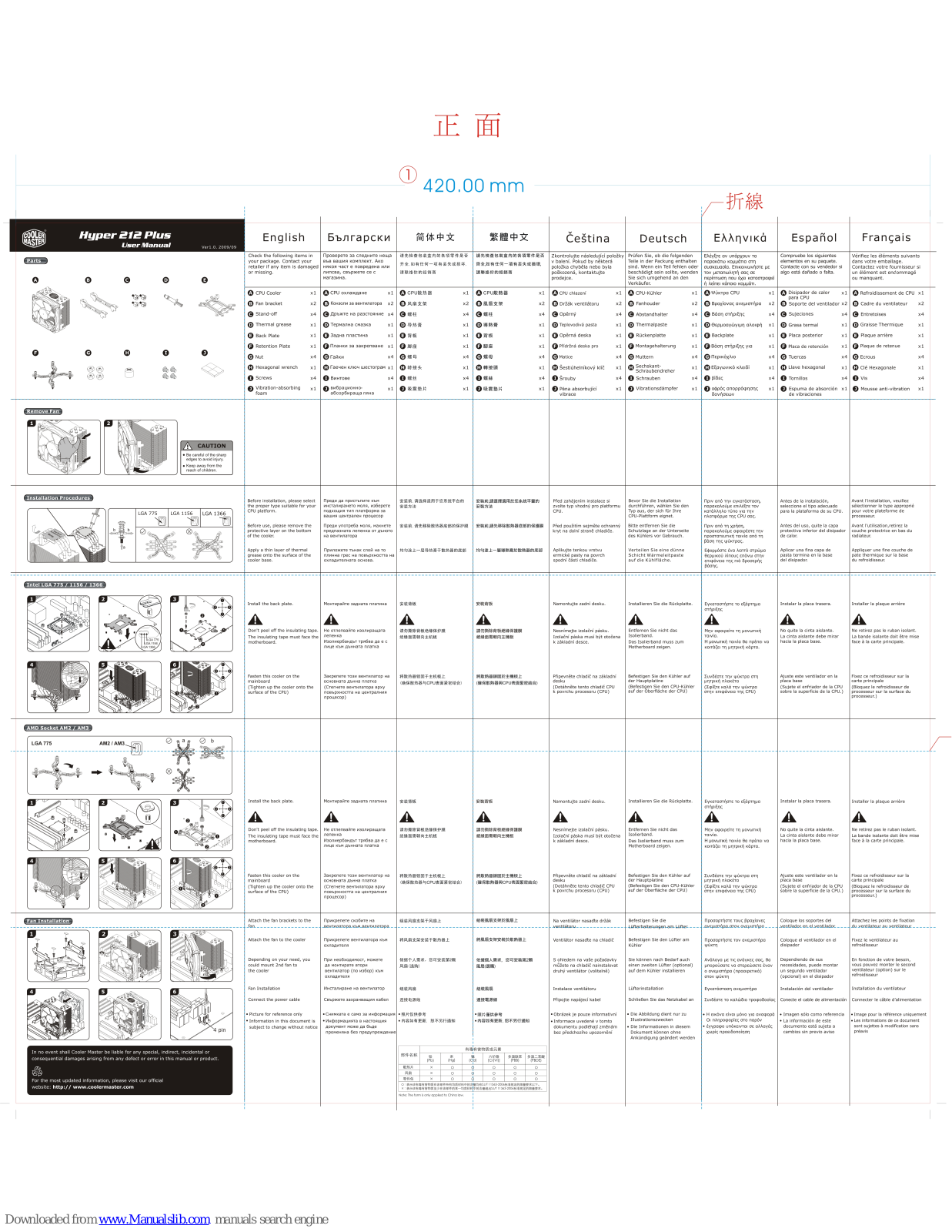 Cooler Master Hypper 212 Plus User Manual