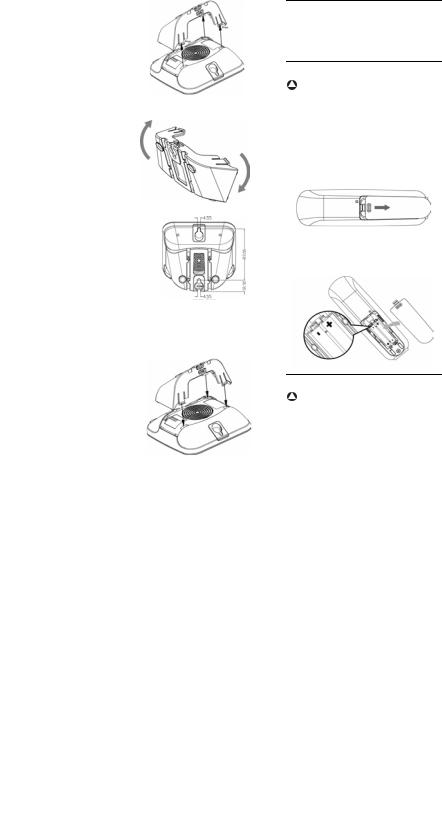 PHILIPS CD 1553 User Manual