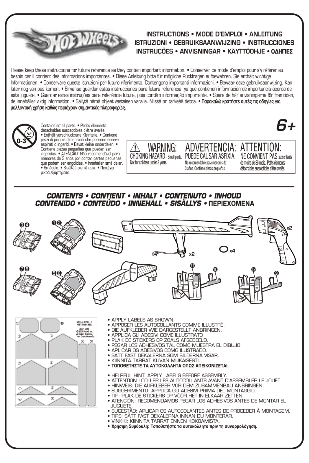 Fisher-Price G8334 Instruction Sheet