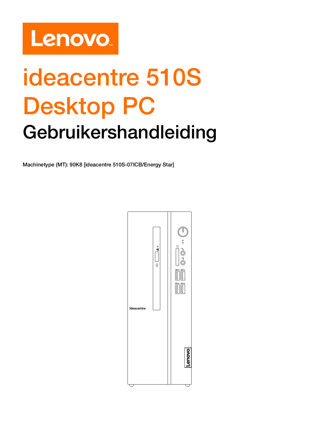 LENOVO ideacentre 510S-07ICB User Manual