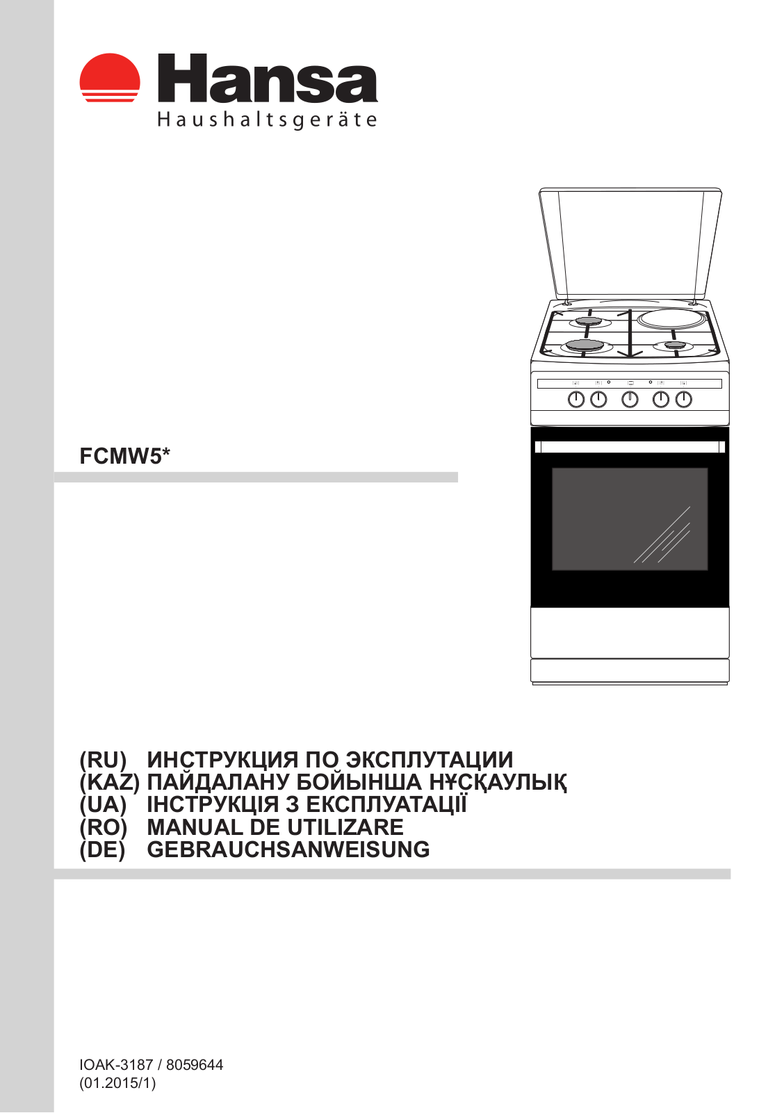 Hansa FCMW52001 User Manual