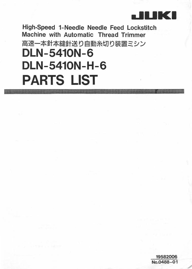Juki DLN-5410N-6, DLN-5410N-H-6 Manual