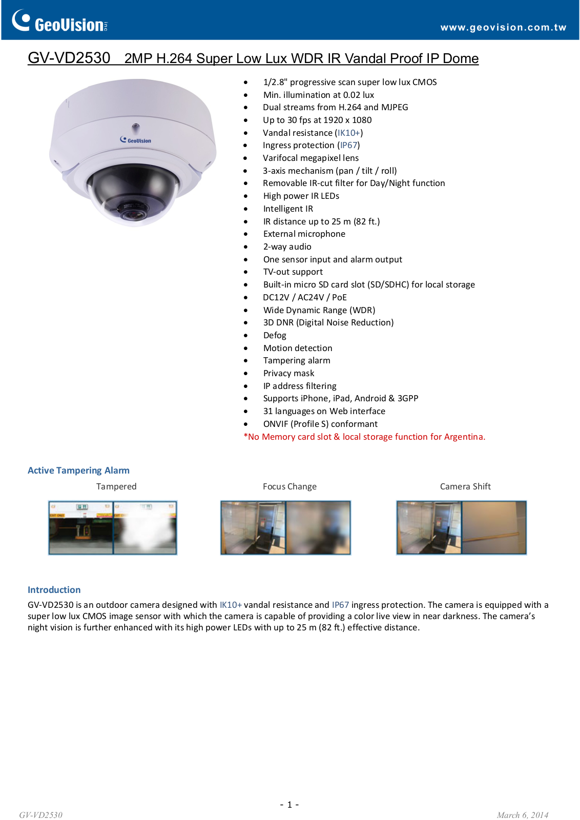 GeoVision VD2530 User Manual