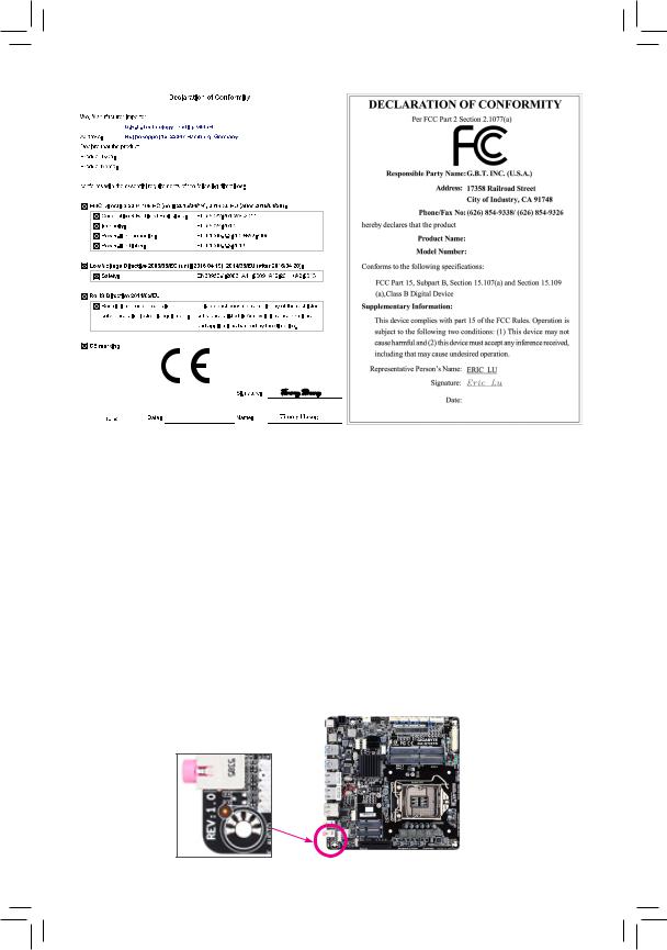 Gigabyte GA-H110TN Service Manual