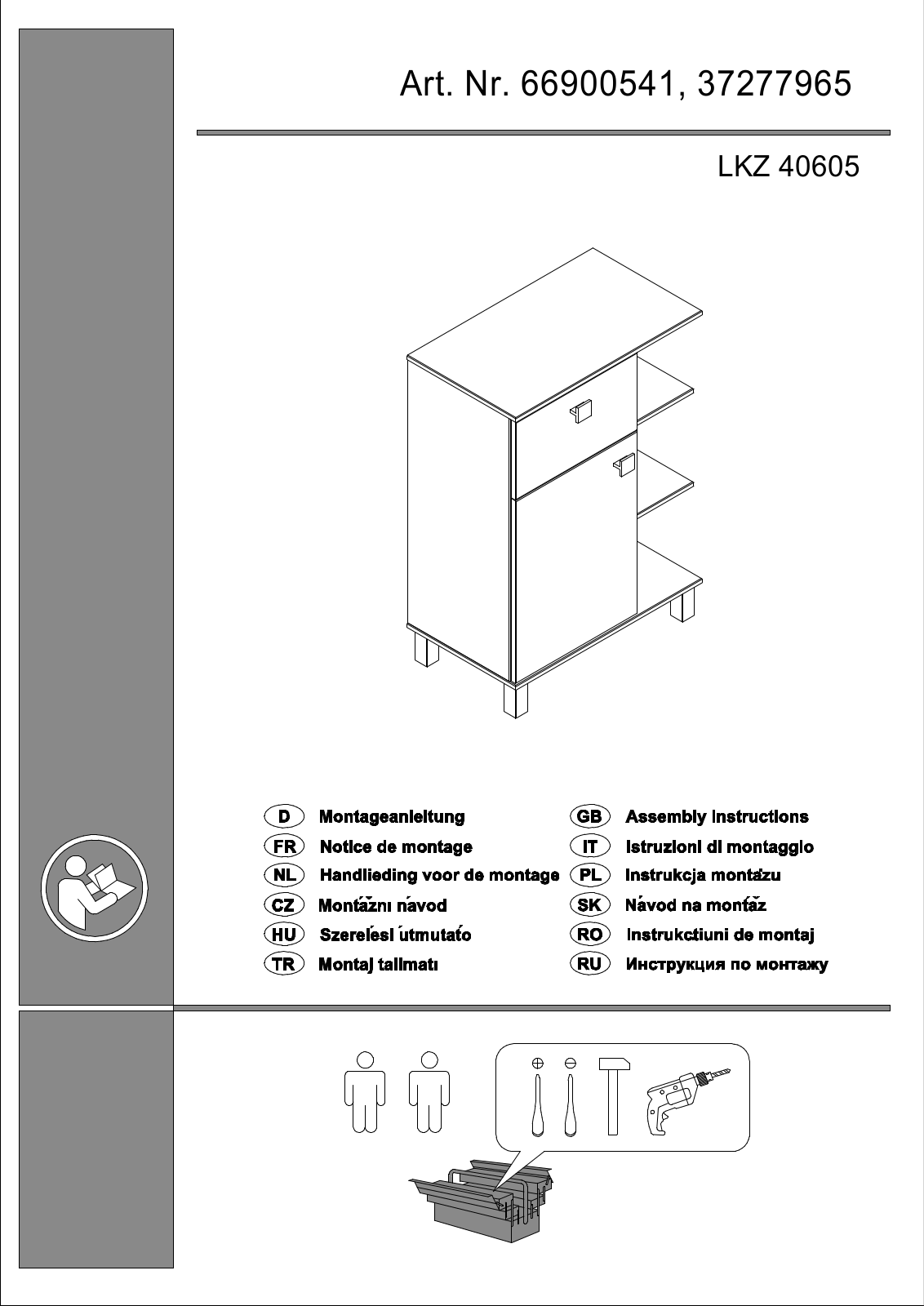 Home affaire 66900541, 37277965 Assembly instructions