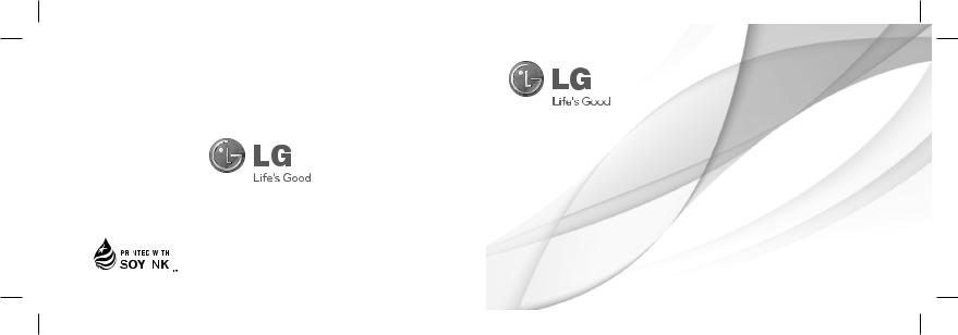 LG LGP720H User manual