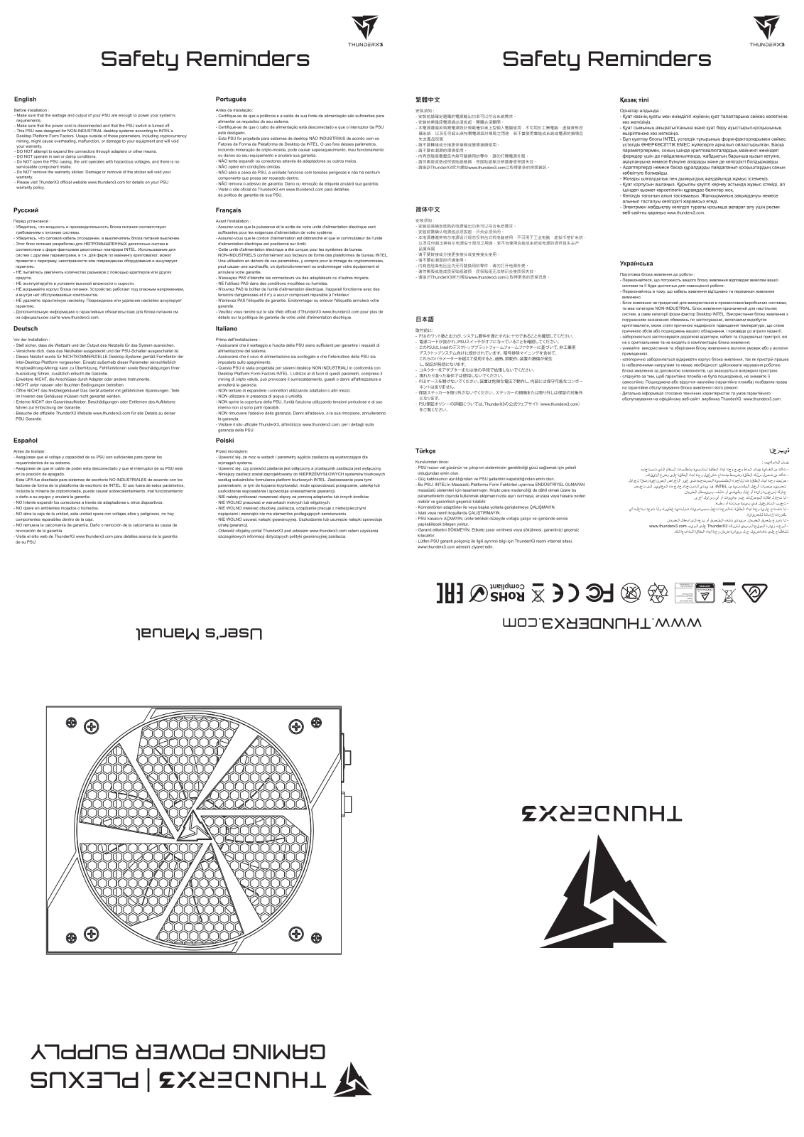 ThunderX3 Gold PLEXUS 600 User Manual