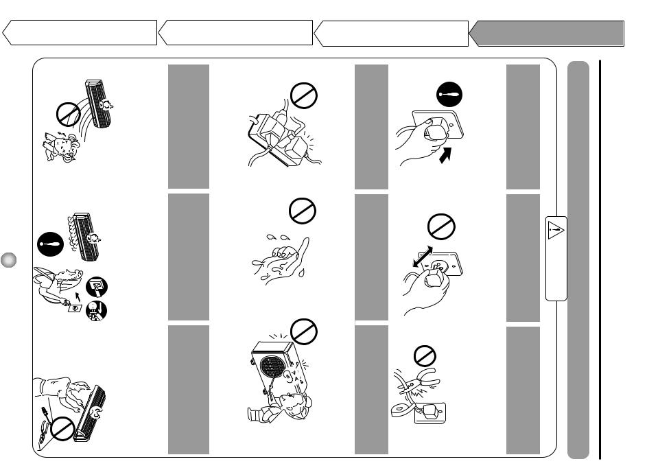 LG LS-D1822CL Owner’s Manual