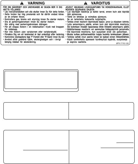 Yamaha RX10PA, RX10PSA, RX10PXTA User Manual