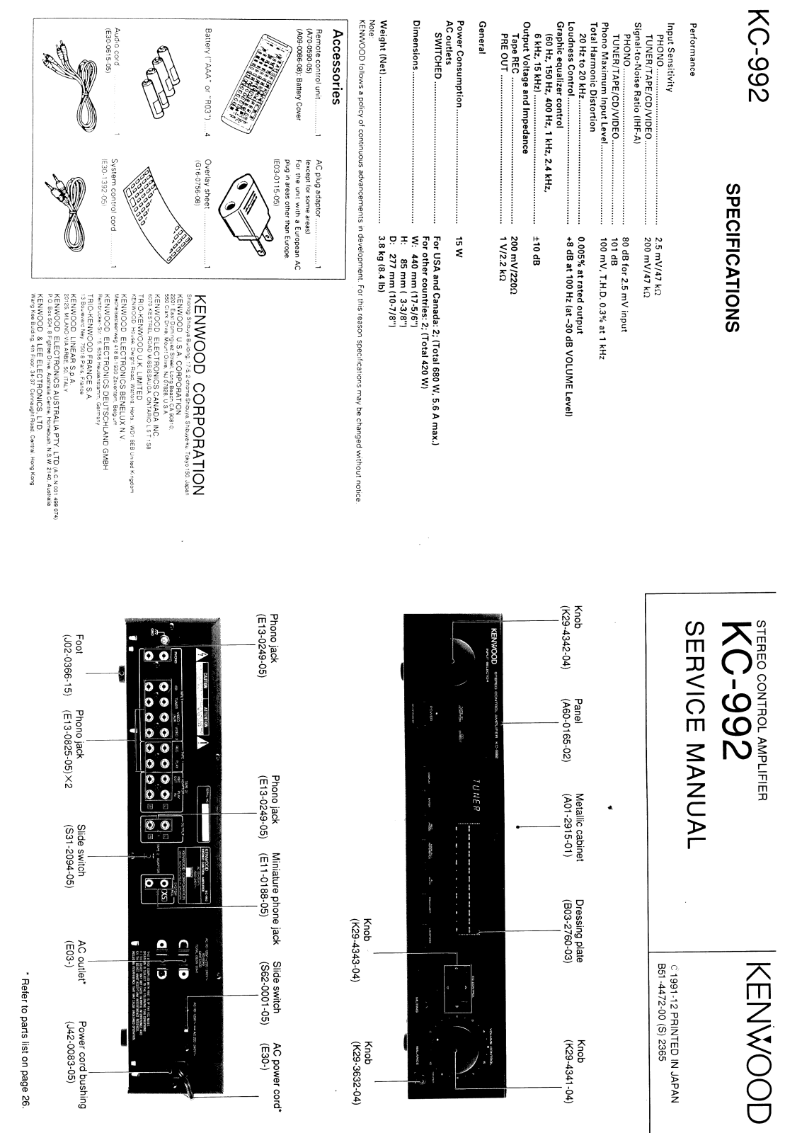 Kenwood KC-992 Service manual