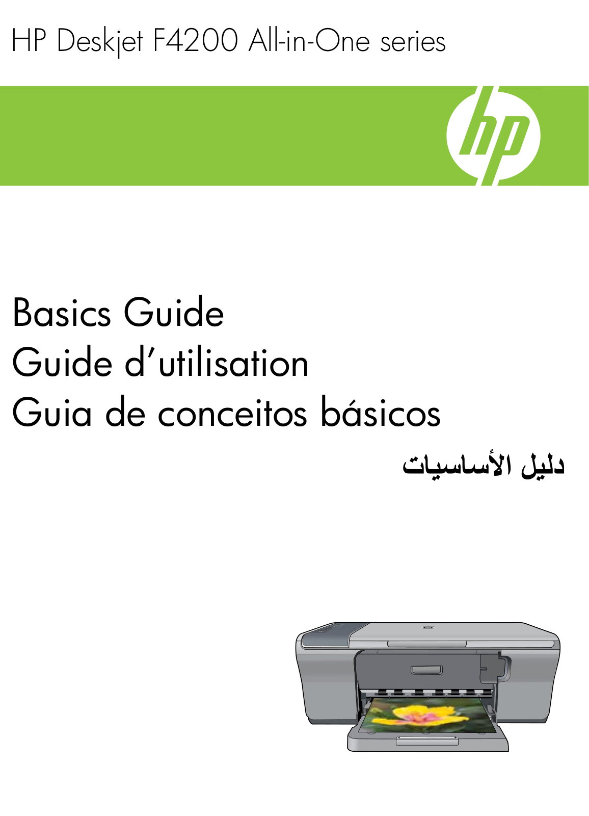 Hp DESKJET F4280 User Manual