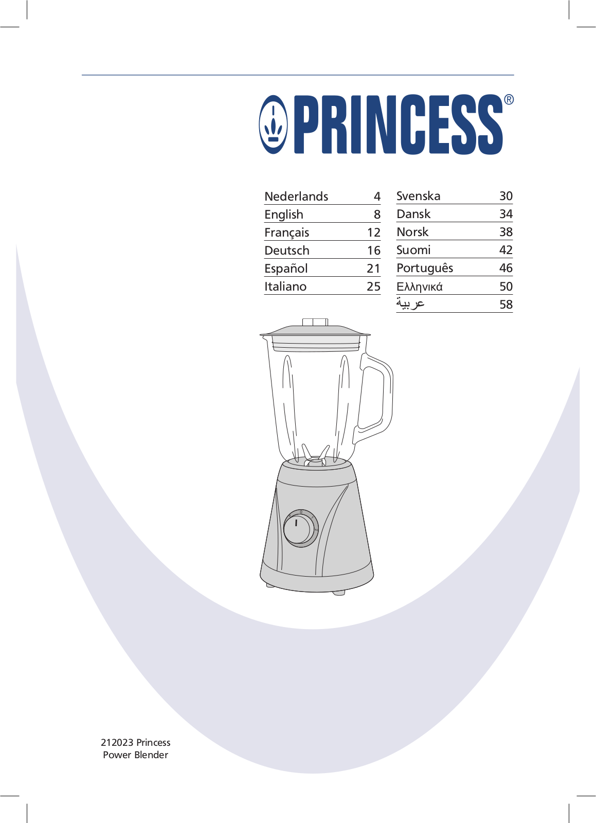 Princess 212023 Power User Manual