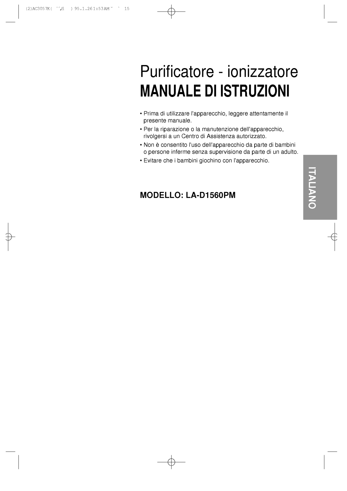 Lg LA-D1560PM User Manual