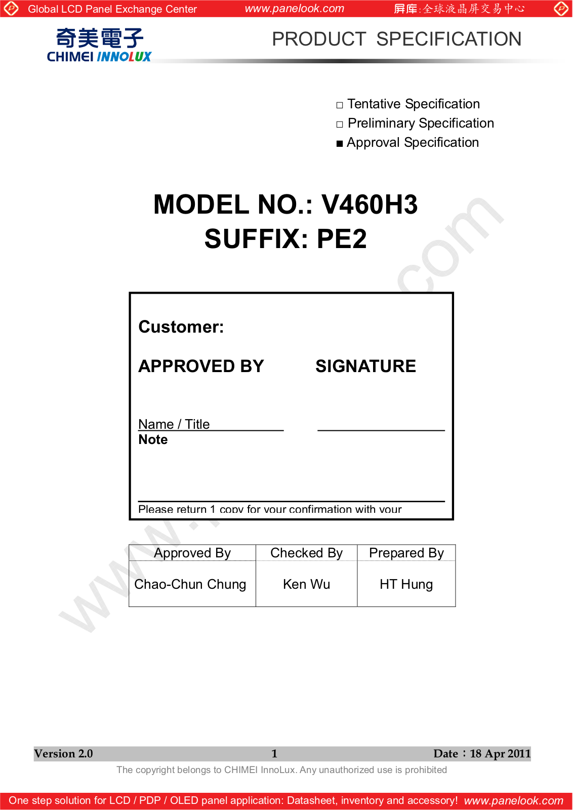 CMO V460H3-PE2 Specification