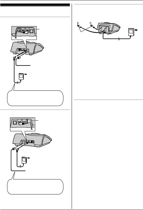 Panasonic KX-TG8090FX, KX-TG8072FX, KX-TG8070FX User Manual