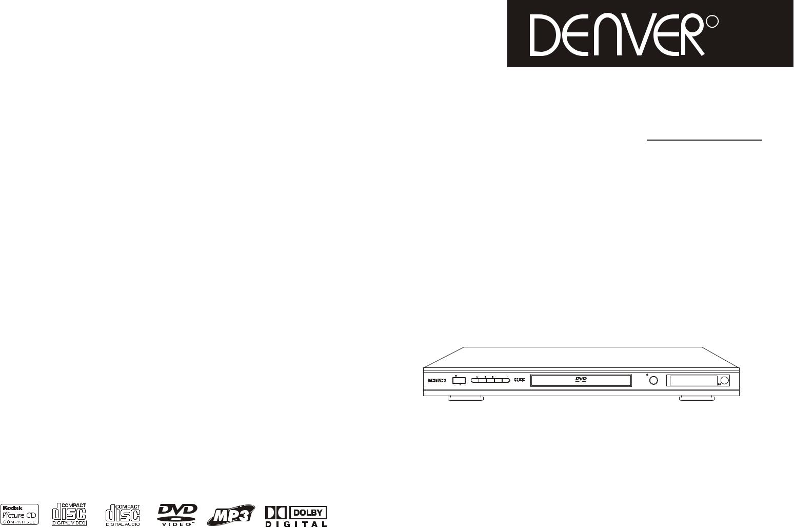 Denver DVD-526 Instruction Manual