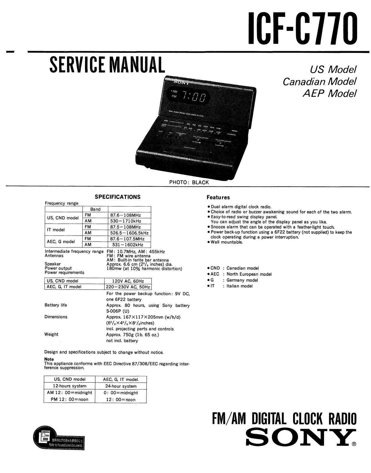 Sony ICFC-770 Service manual