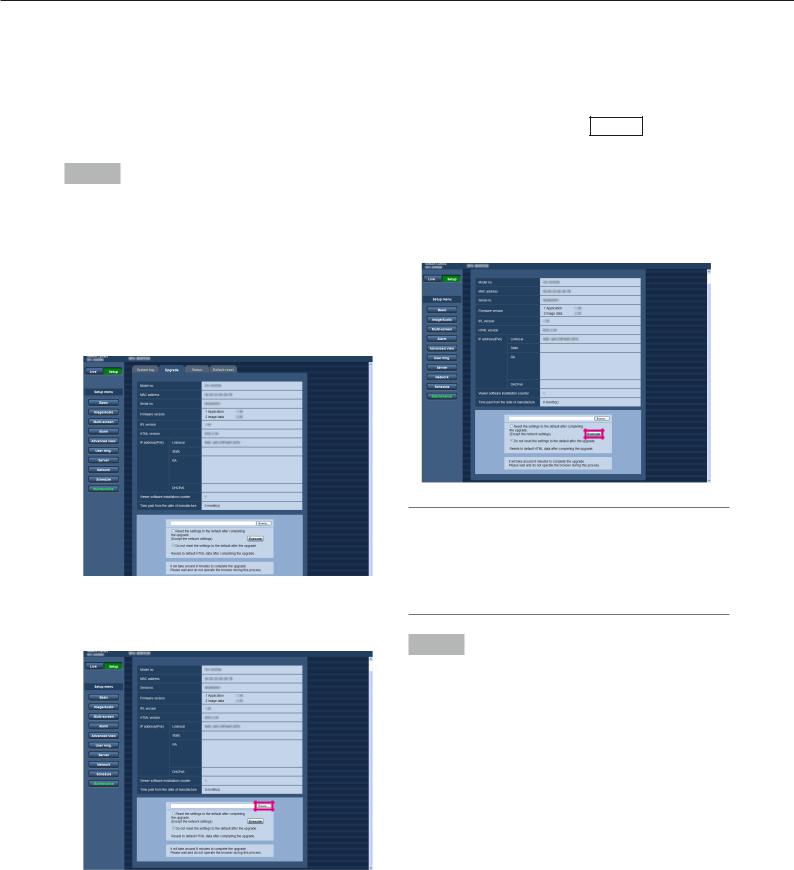 Panasonic WV-SAE200, WV-SAE100, WV-SAE100W, WV-SAE200W Operating Instructions