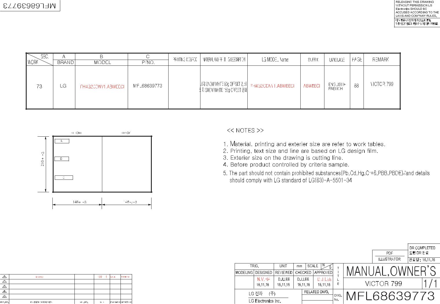 LG WM3085CW Owner’s Manual