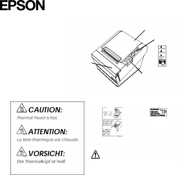 Epson TM-T88IIP, TM-T88II User Manual