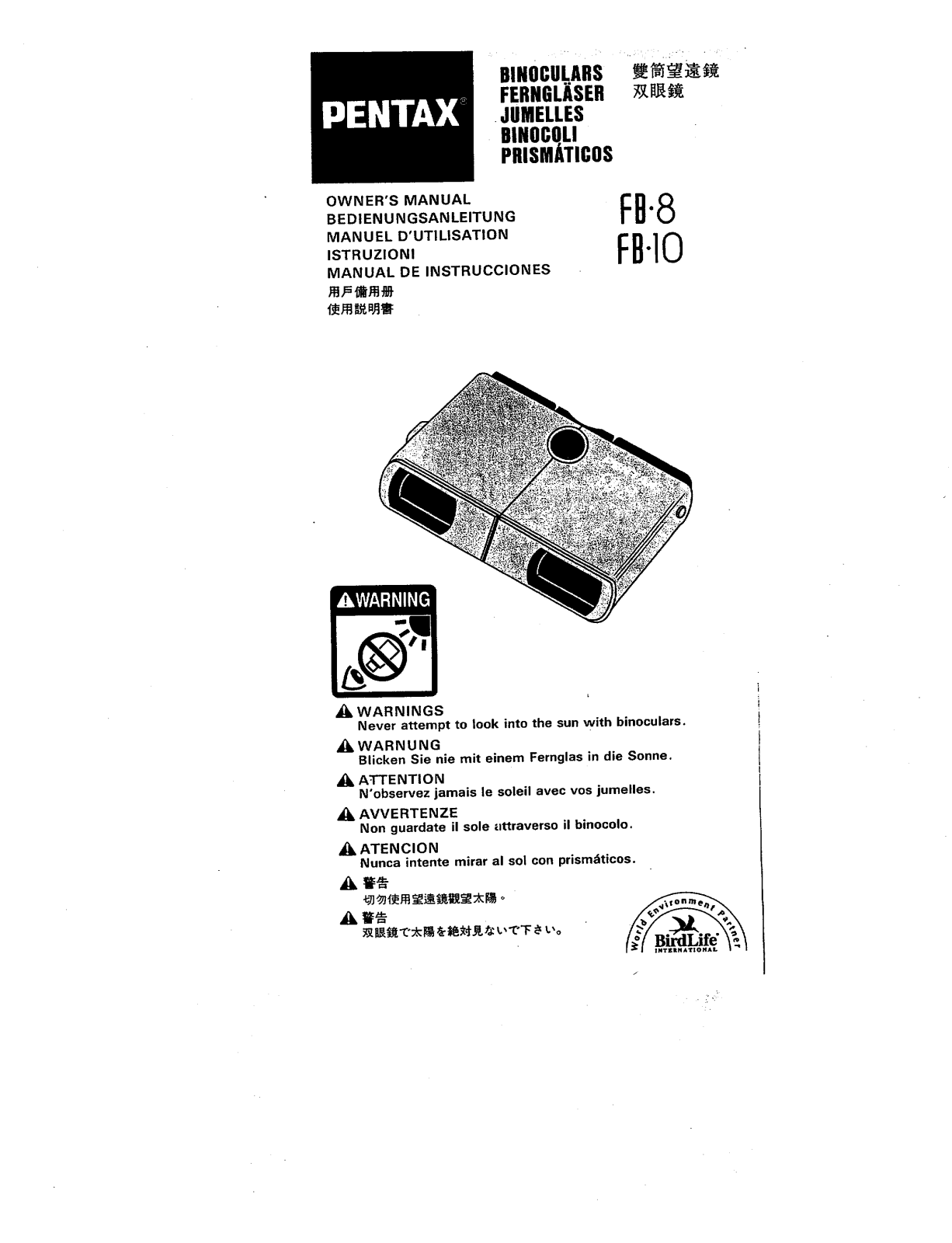 Pentax FB10, FB 8 Owners manual