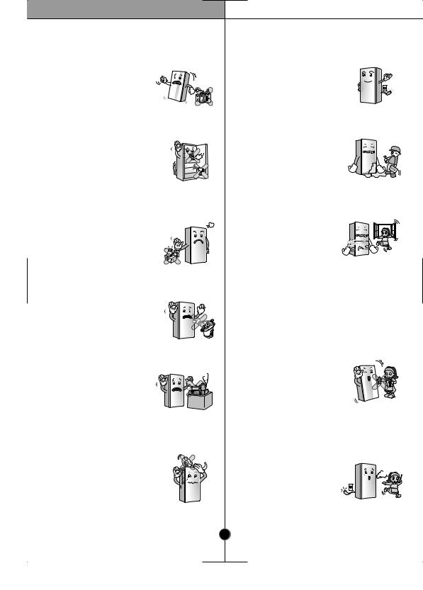 LG GR-B404ESNV Owner’s Manual