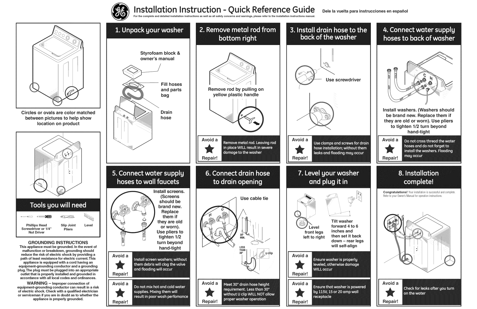 GE EWA5600K3WW, S3700G6WW, WBB4500K1WW, WBSR3000G6WS, WBSR3140G6CC Installation Guide - ManualMachine.com