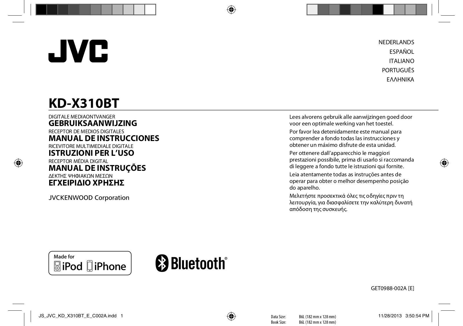 JVC KD-X310BT User guide