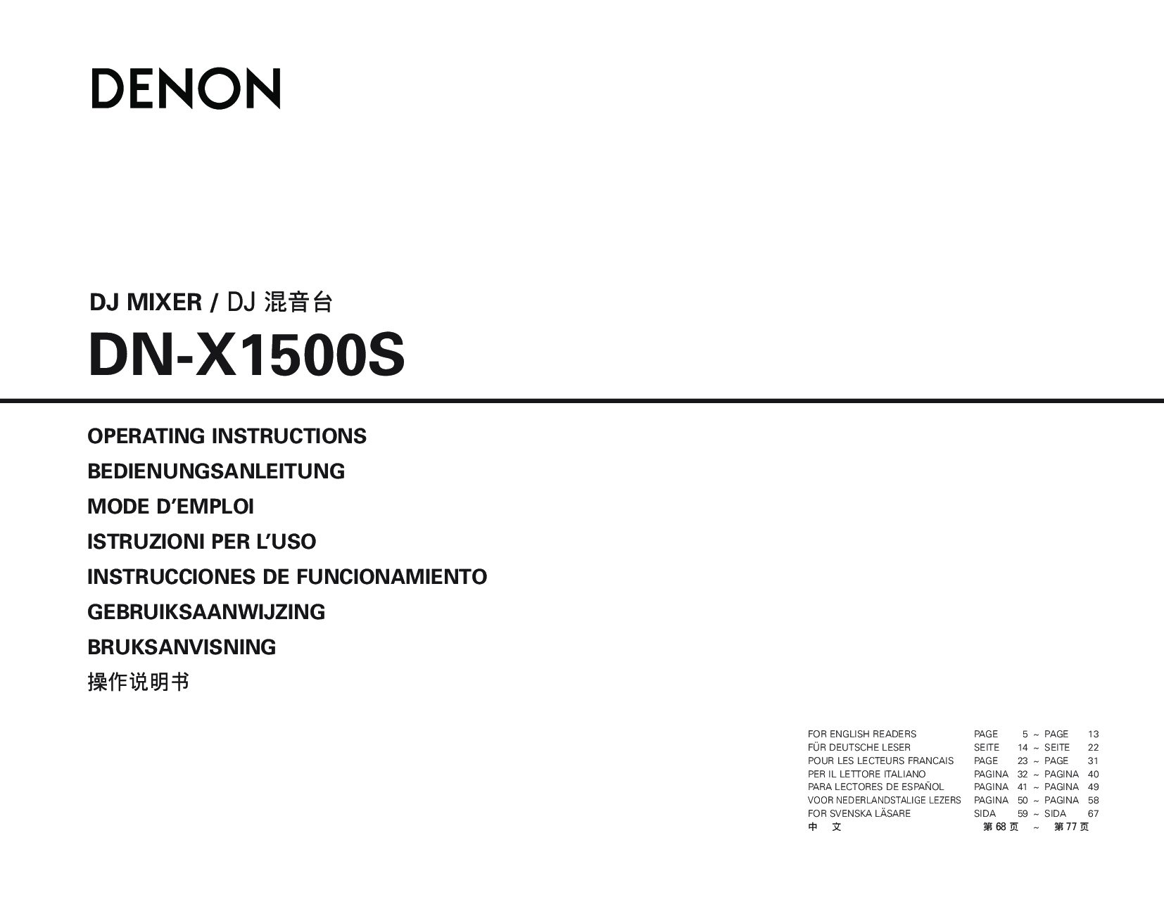 Denon DN-X1500S User Manual