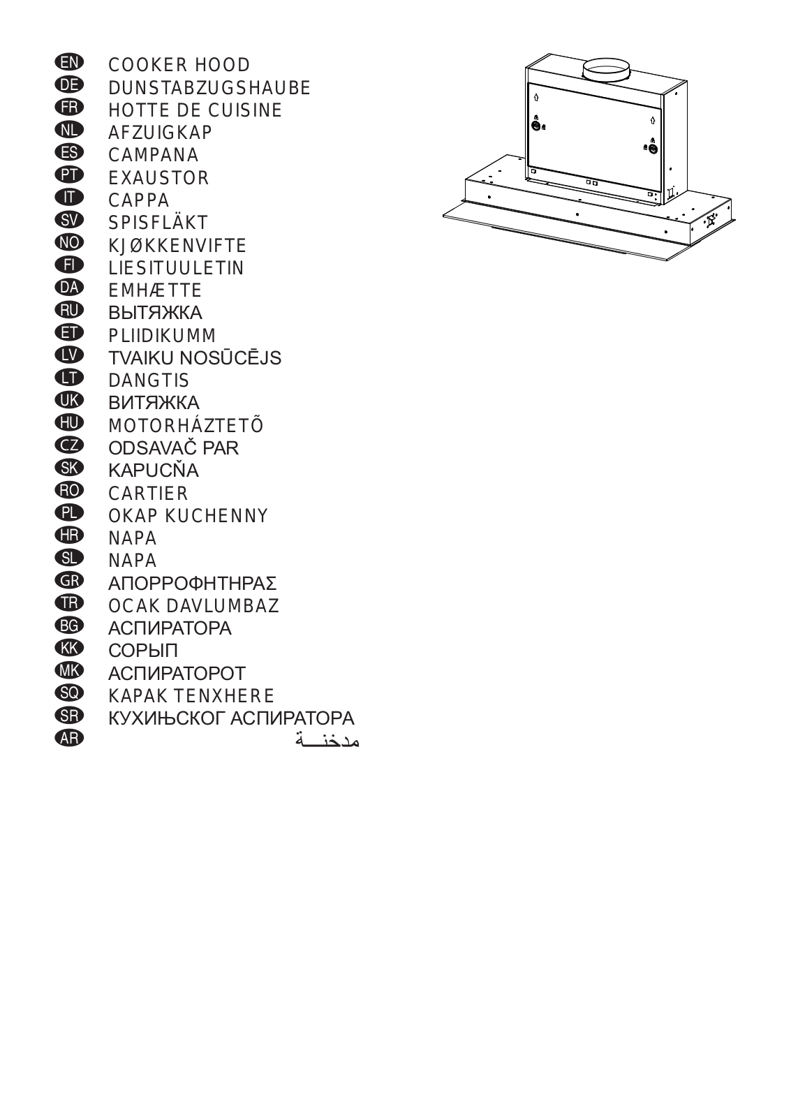 Faber SWIFT X/WH GLASS A60, SWIFT X/WH GLASS A90 User Manual