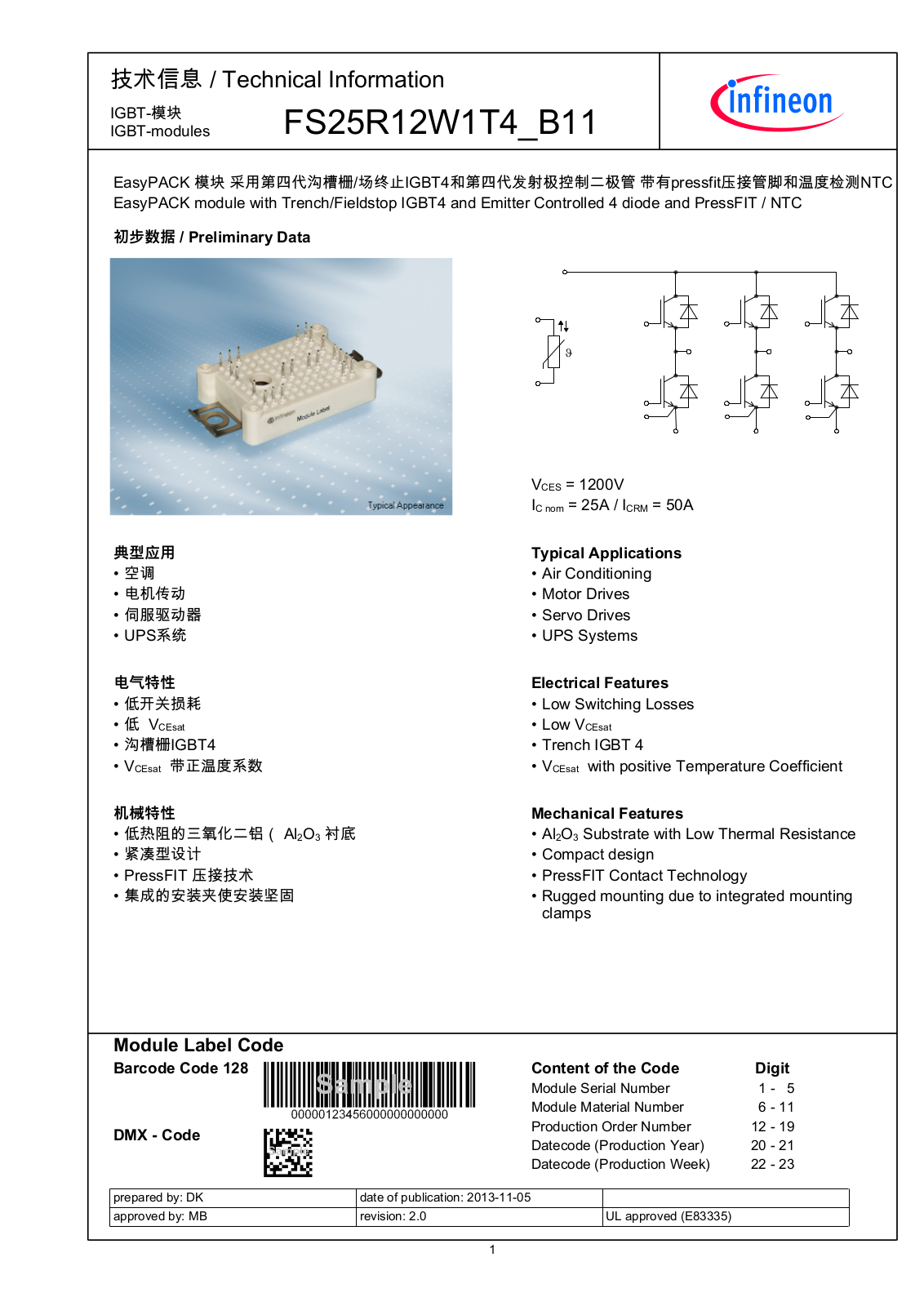 Infineon FS25R12W1T4-B11 Data Sheet