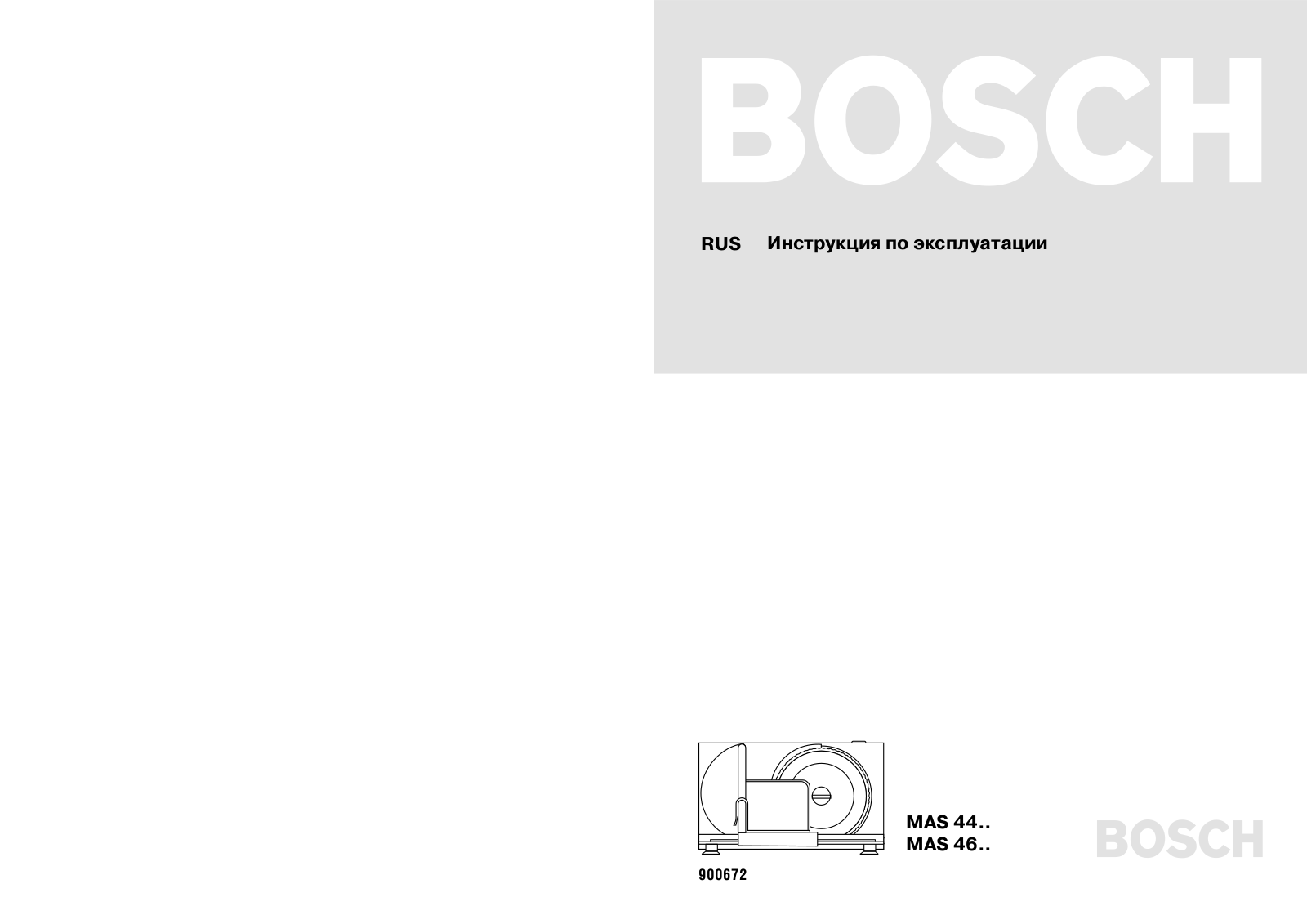 Bosch MAS-4600 User Manual