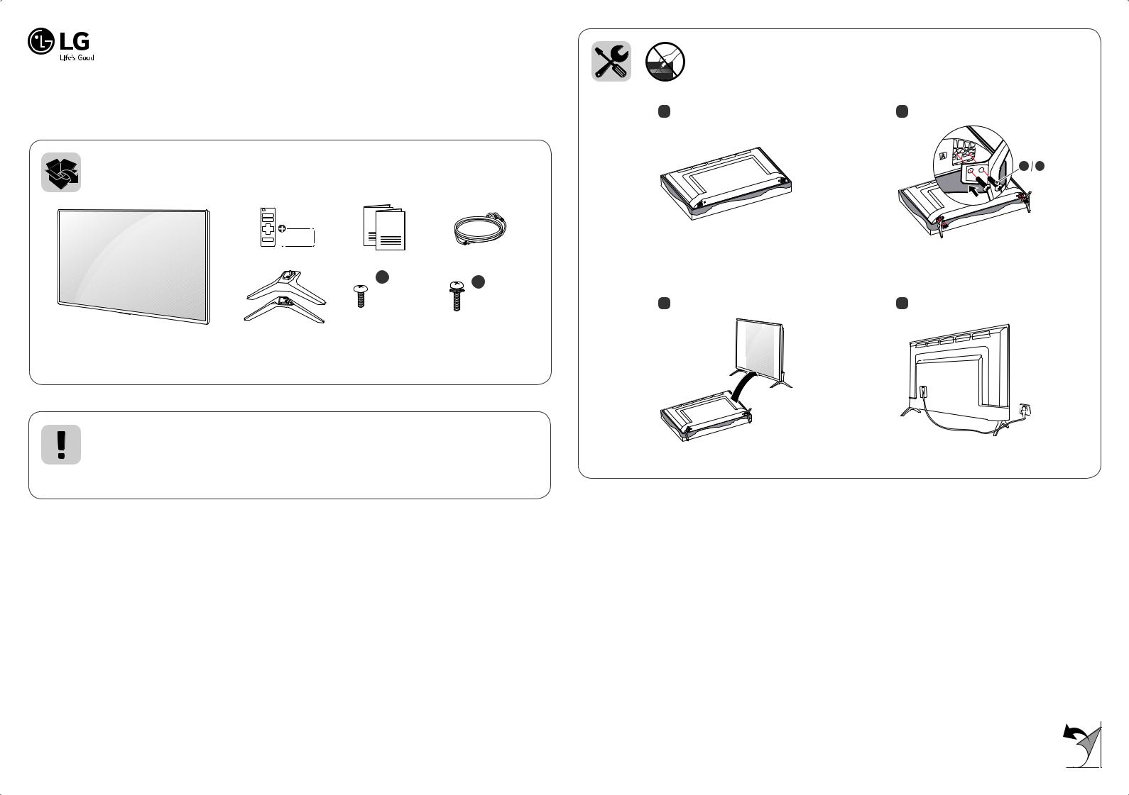 LG 32LK540BPSA QUICK SETUP GUIDE