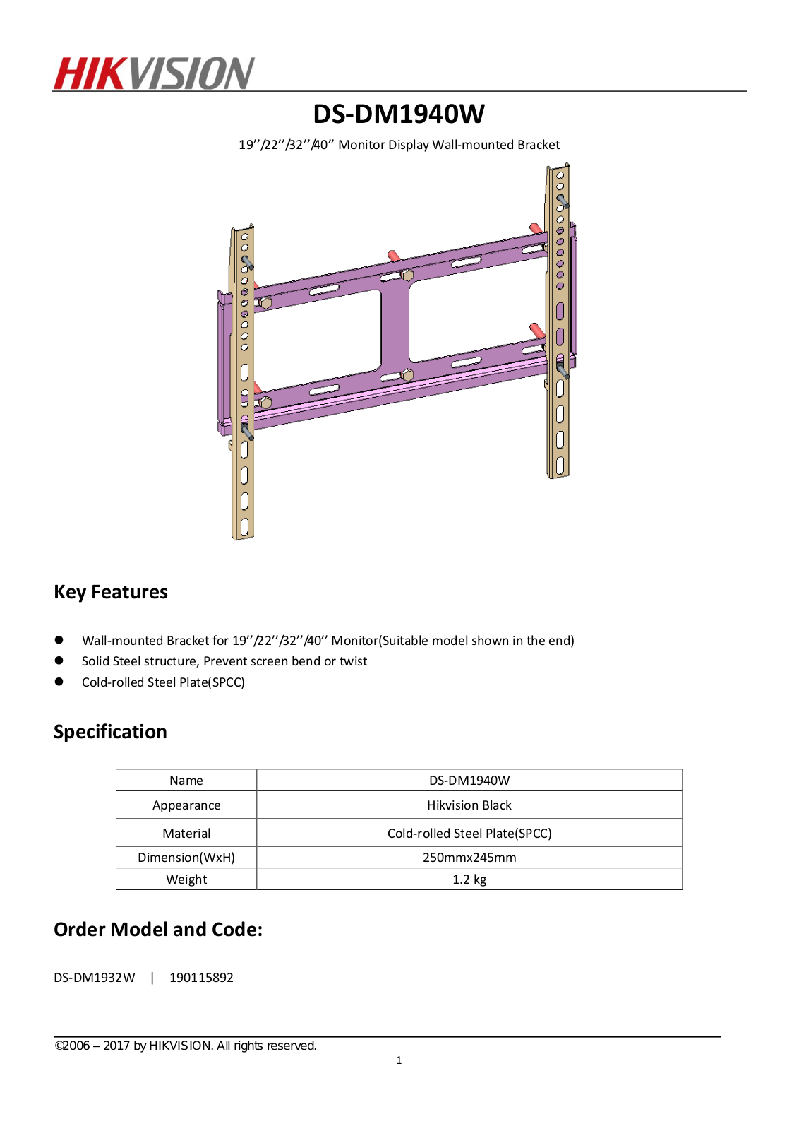 Hikvision DS-DM1940W User Manual