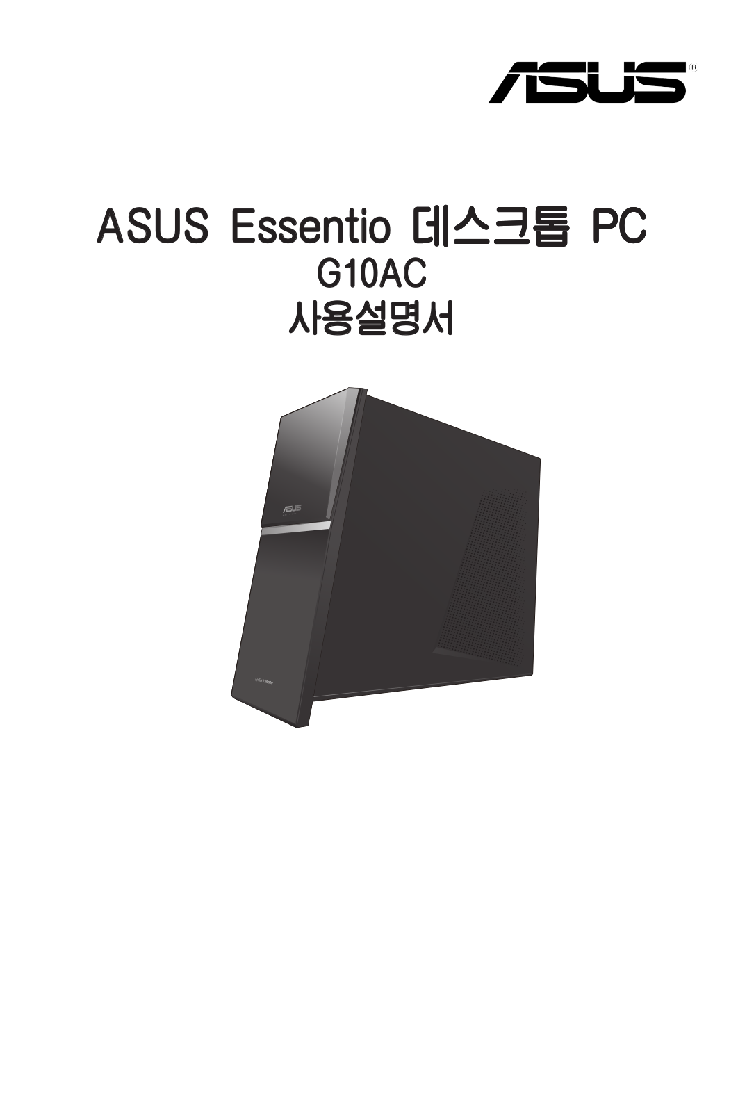 ASUS G10AC, K8185 User Manual