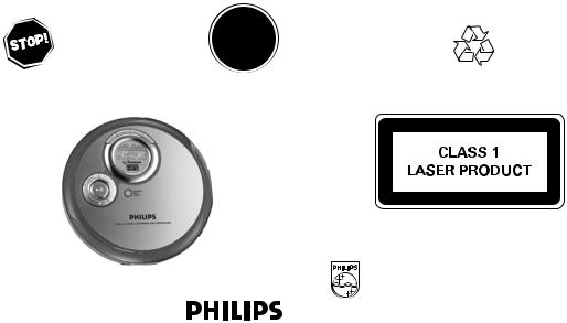 Philips EXP3369/17 User Manual