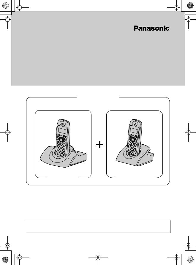 Panasonic KX-TCD152HG DATASHEET